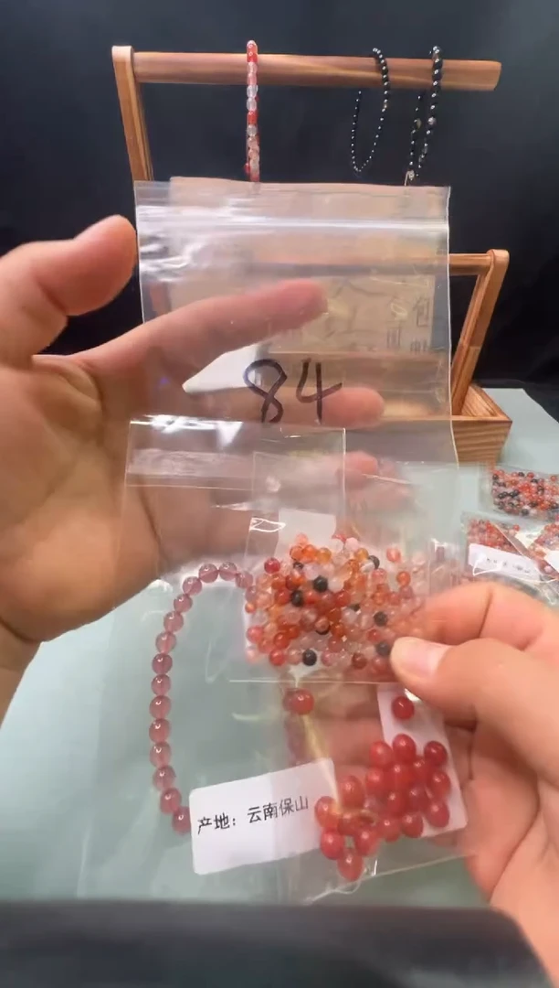 南红玛瑙无未镶嵌84