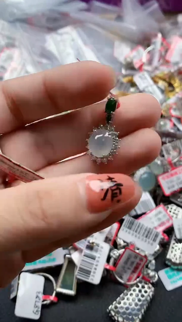 银S925镶嵌戒指翡翠天然A货缅甸翡翠