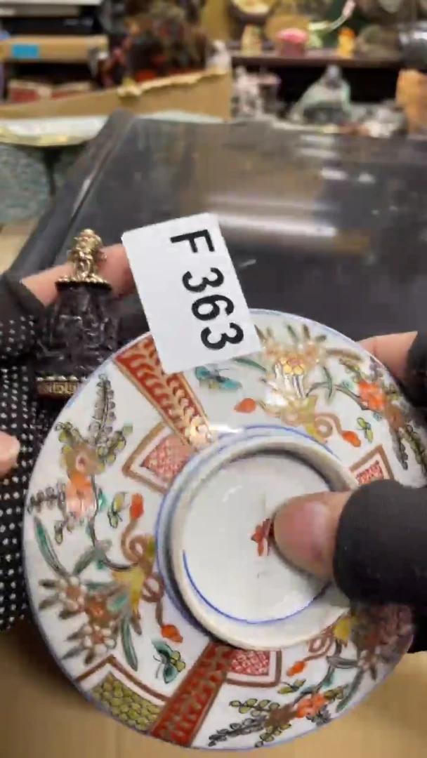 【闪购商品】瓷瓷瓷瓷瓷瓷瓷瓷瓷