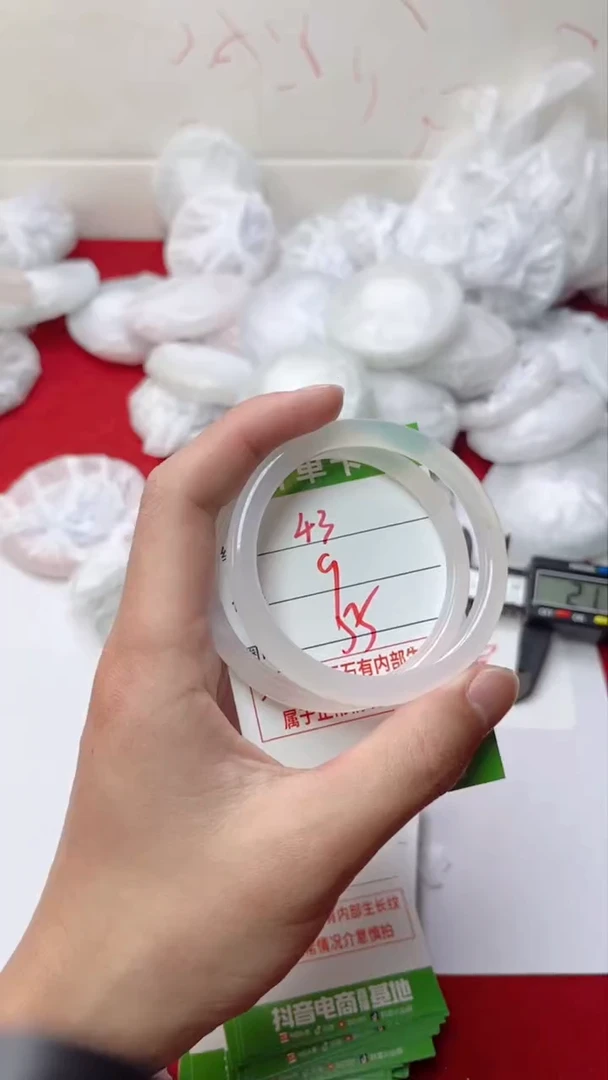 【闪购商品】玛瑙/玉髓手镯未镶嵌43-55