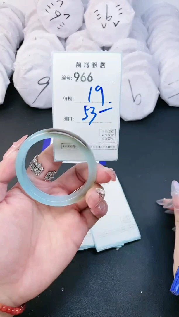 【闪购商品】玛瑙/玉髓手镯未镶嵌966