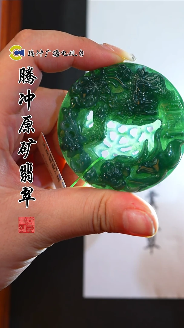 未镶嵌定制翡翠8023ss-1209-23多样性发其一