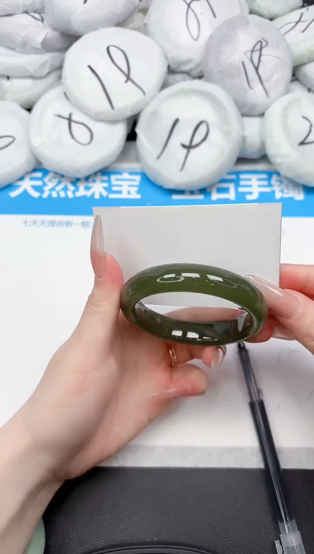 未镶嵌手镯石英质玉345-55