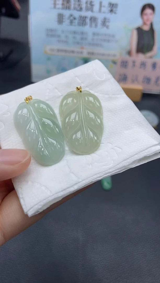 定制翡翠未镶嵌天然翡翠A货275