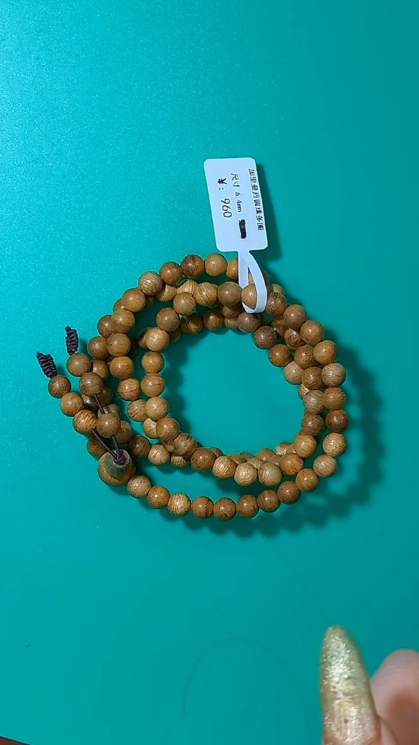 【闪购商品】沉香手串加里曼丹多圈6mm0336