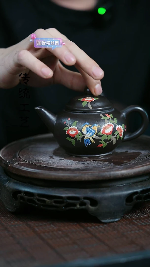 【闪购商品】紫砂茶壶原矿全手