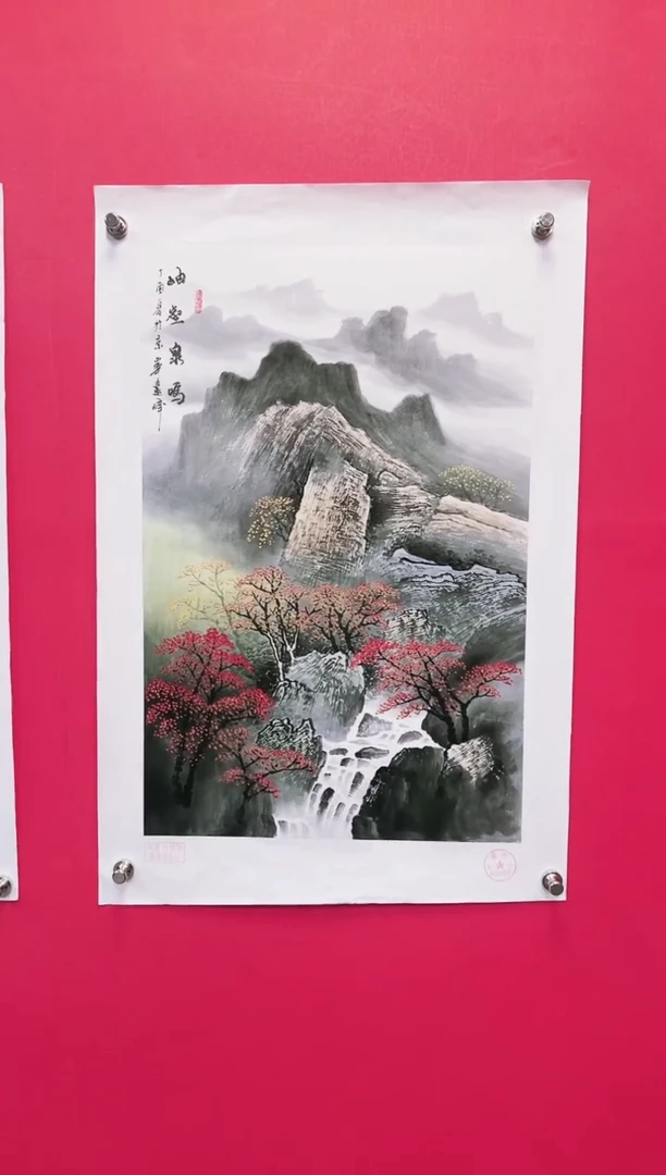 国画远峰-绘画作品-5