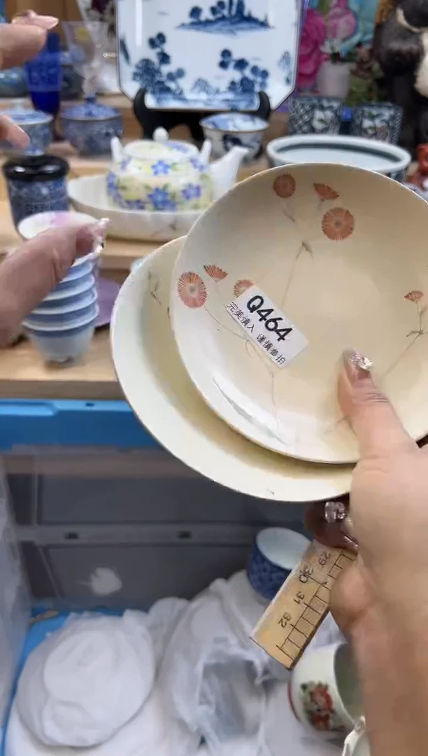 【闪购商品】瓷片464qqqqqqqqqqqq