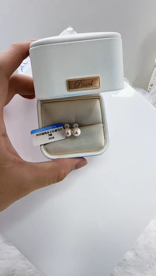 【闪购商品】海水珍珠DA银S925镶嵌a238 ak耳钉7