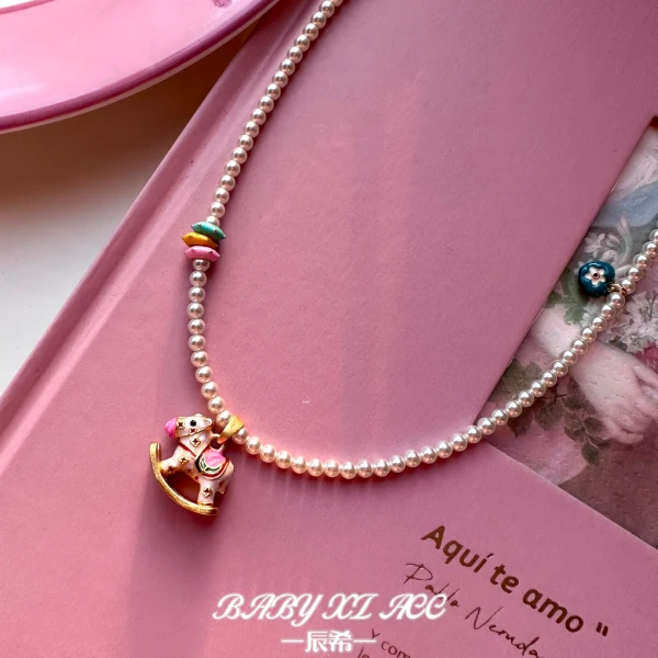 铜合金仿珍珠项链 辰希「木马」小众设计可爱珐琅施家珍珠项链耳环