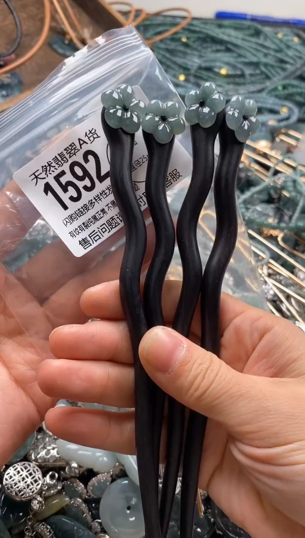 【闪购商品】翡翠颈饰未镶嵌多样性发其一1592