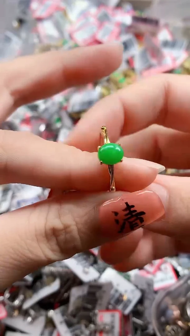 银S925镶嵌戒指翡翠天然A货缅甸翡翠