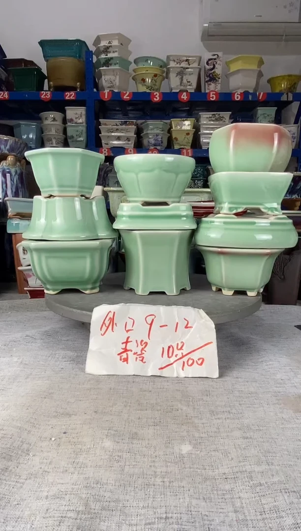 201803十只青瓷花盆