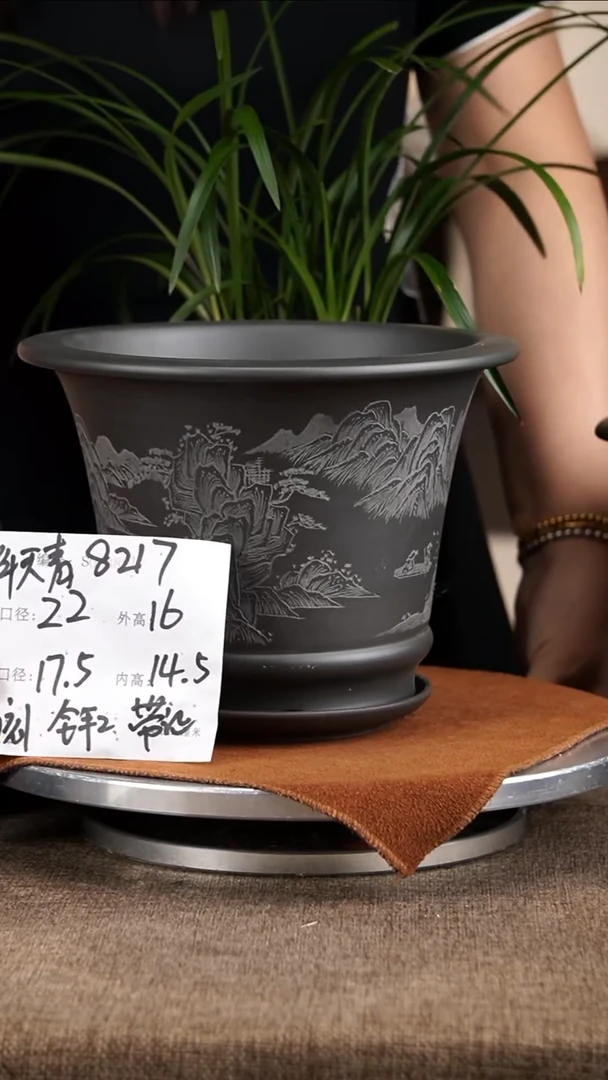 紫砂花盆紫砂花盆8217+z