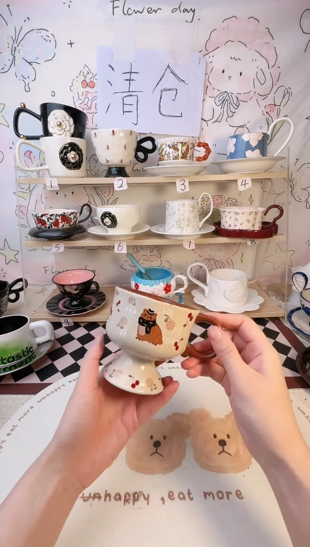 【闪购商品】陶瓷手柄款1