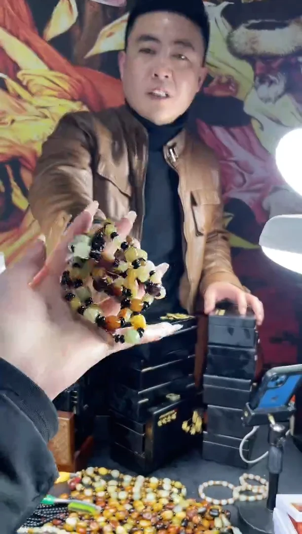 【闪购商品】和田玉手串未镶嵌1