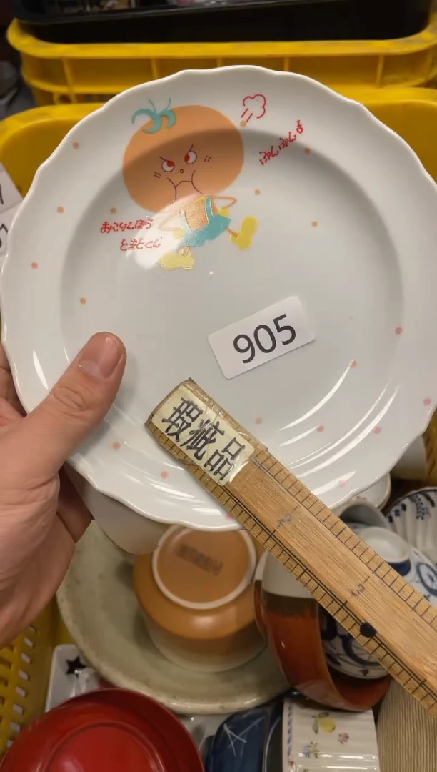 瓷器瓷器瓷器瓷器1111111111