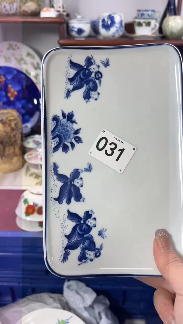 【闪购商品】瓷片031.................
