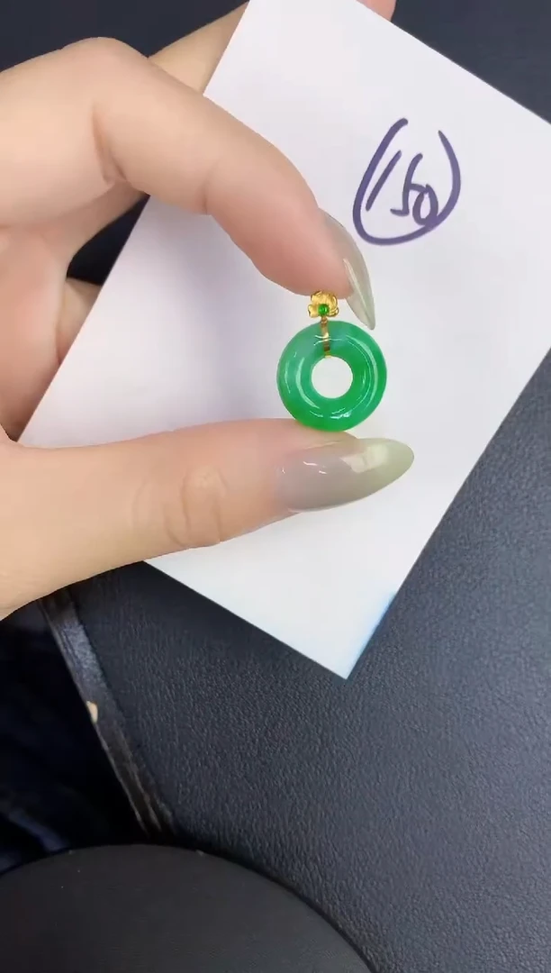 翡翠18K金镶嵌颈饰缅甸天然翡翠A货