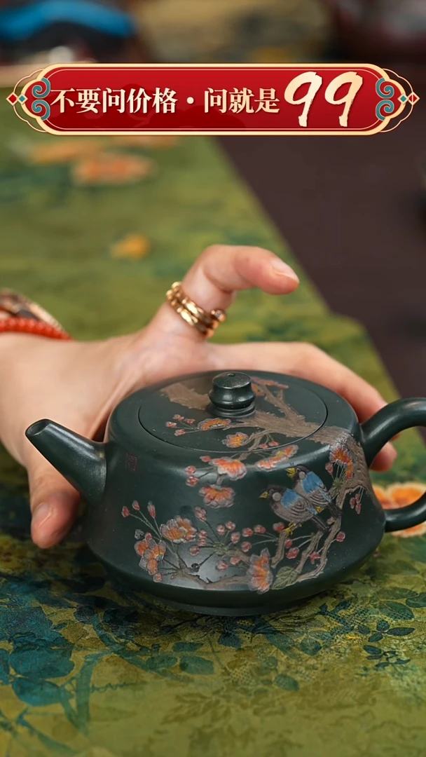 茶壶紫砂宜兴紫砂