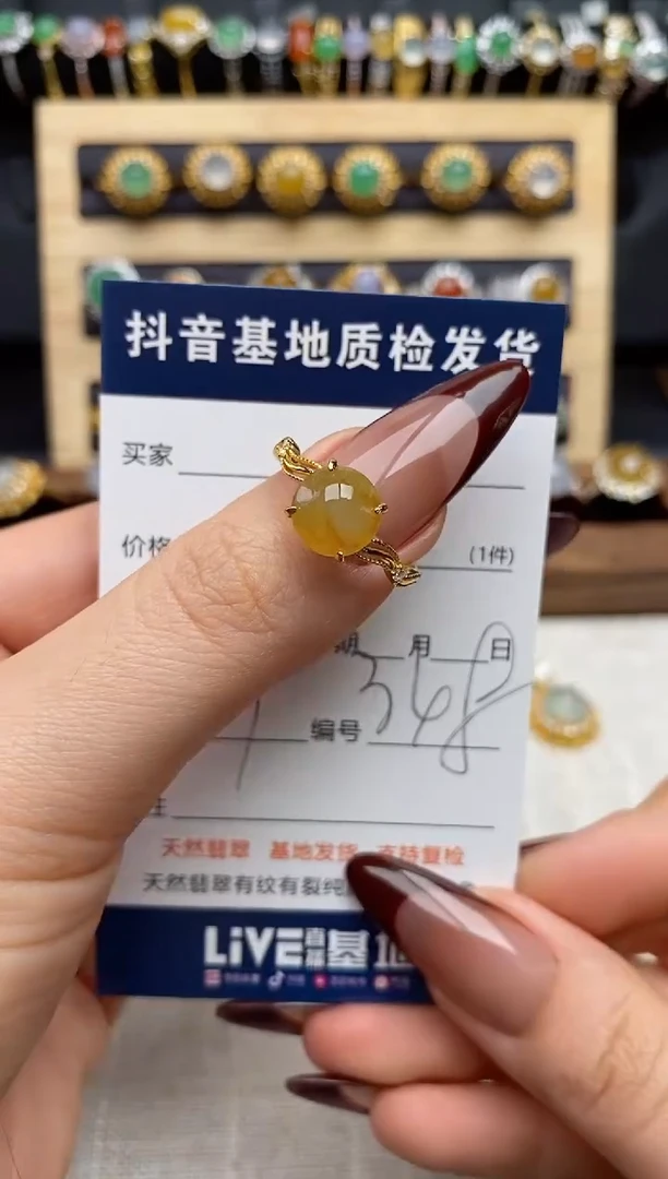 银S925镶嵌戒指翡翠.