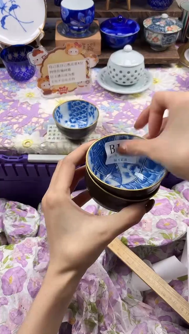 瓷片香***兔                B137