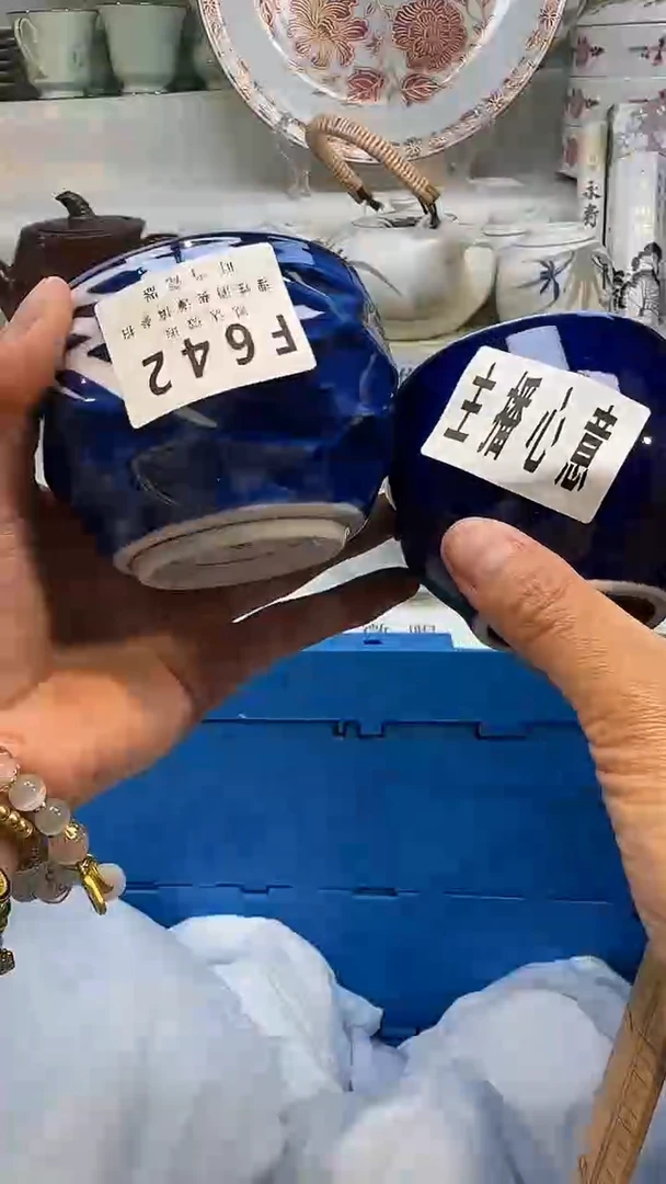 祁*642xxxxxxxxxxxxxx