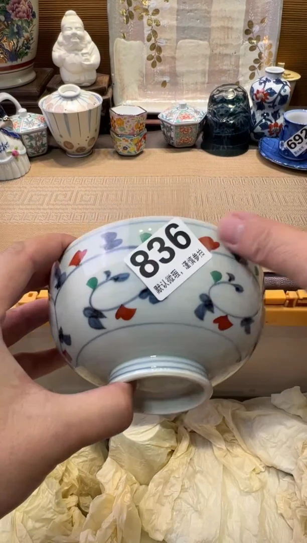 瓷器瓷器瓷器瓷器瓷器瓷器瓷器