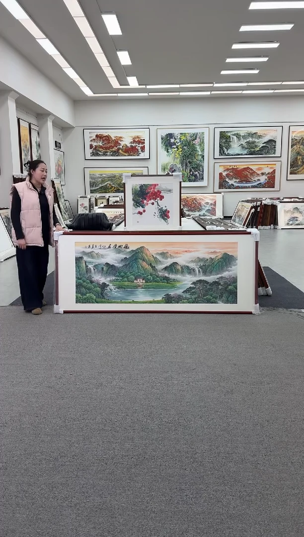 国画手绘  219*88  福地安居