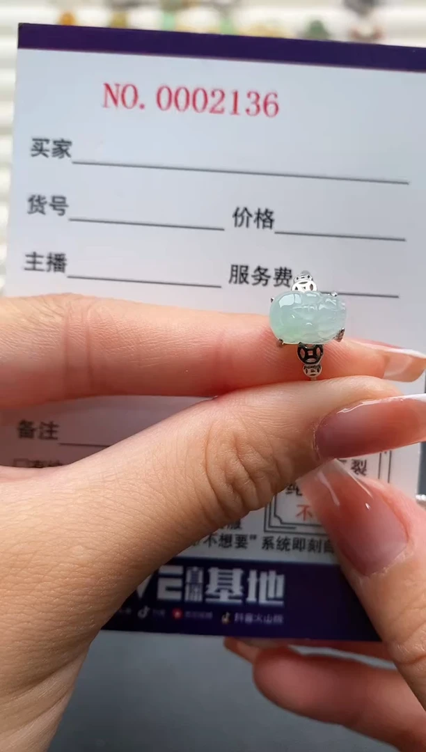 银S925镶嵌戒指翡翠2222222+5