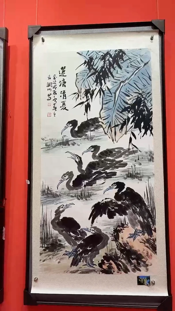 国画贺润川国画8平尺