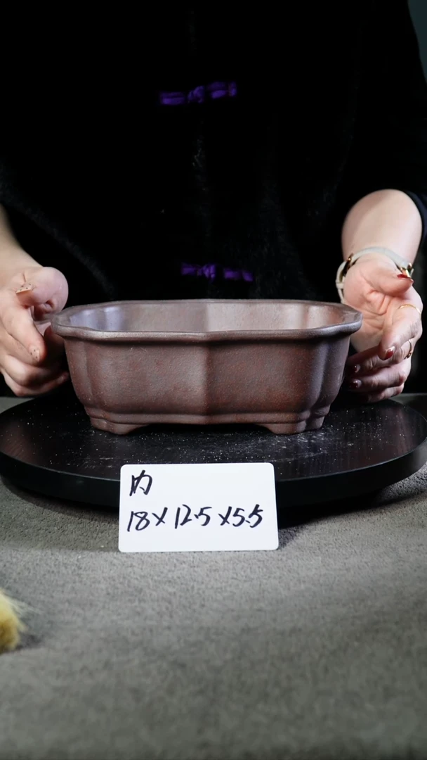 宜兴紫砂小花盆盆柴烧