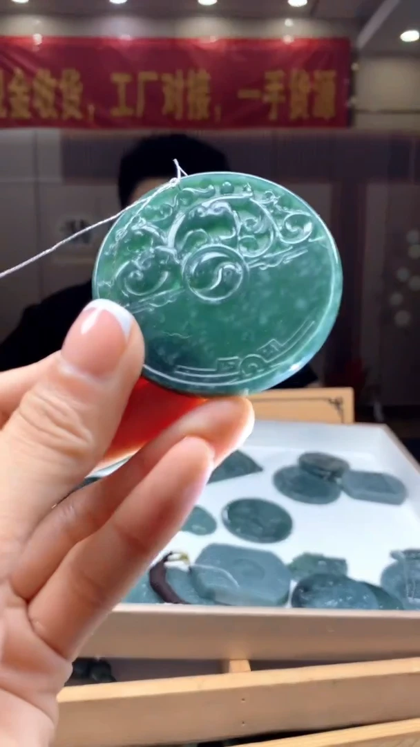 【闪购商品】定制翡翠未镶嵌********588