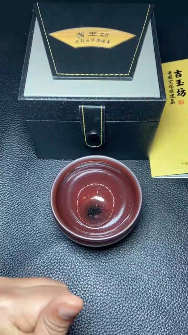 【闪购商品】茶盏一一一一一一一一一一一