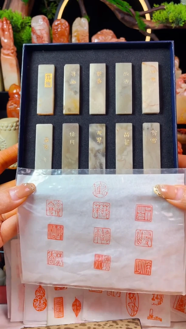 【闪购商品】巴林石印石手工篆刻《九雅一套》1.5