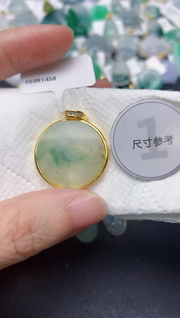 颈饰未镶嵌翡翠天然缅甸A货翡翠