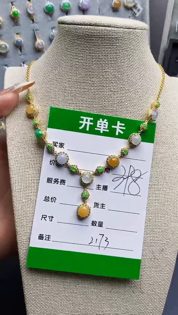 翡翠戒指银S925镶嵌2173