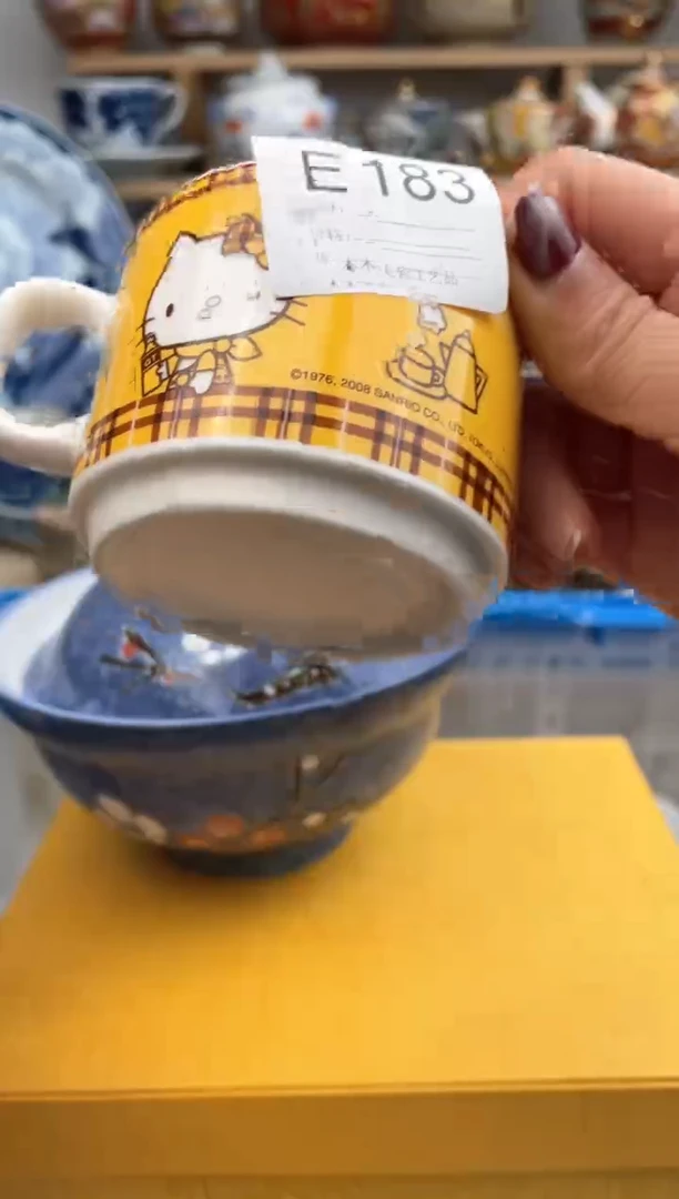 【闪购商品】瓷片183默认微瑕，看清尺寸品相再拍