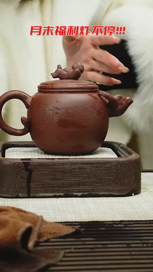 茶壶紫砂1111111