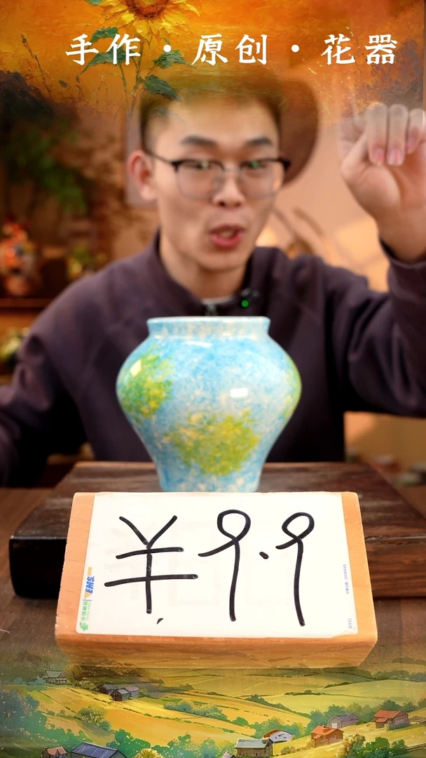 陶瓷26-1口径8高度15 手工测量 1-2误差