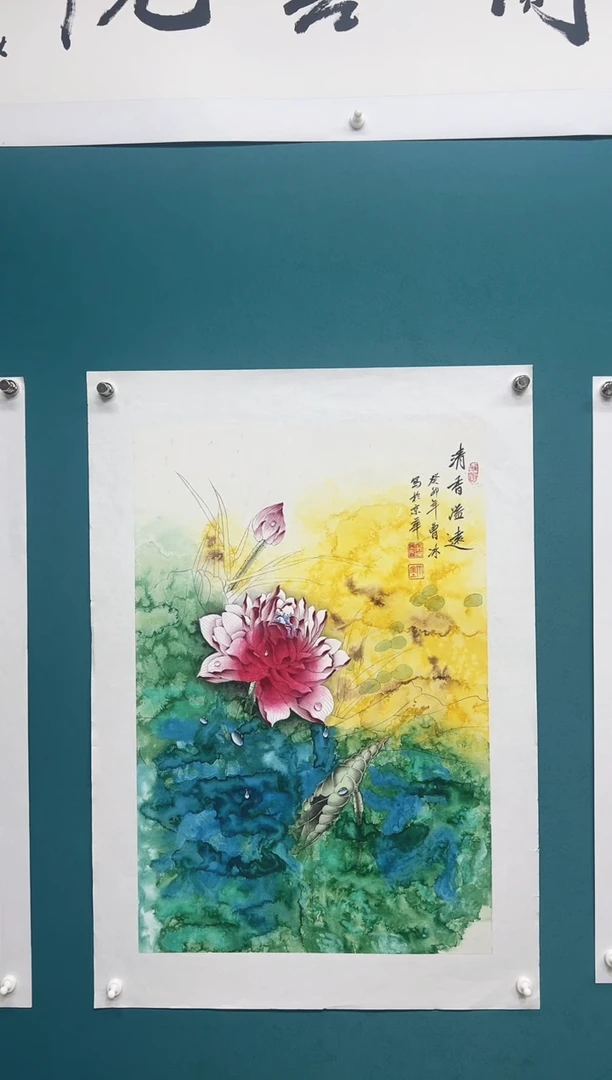 竖款娜兰书院艺术作品专属链接