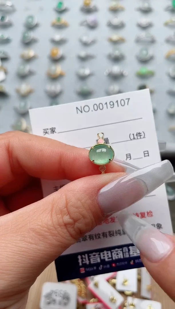 【闪购商品】翡翠戒指银S925镶嵌·