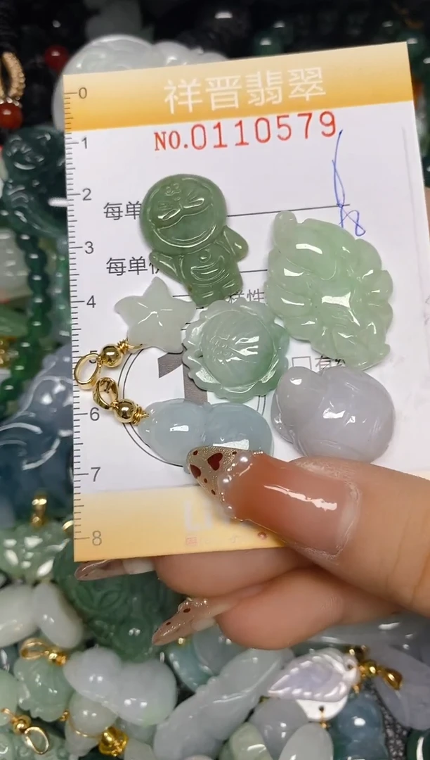 【闪购商品】翡翠颈饰未镶嵌闪购0110579