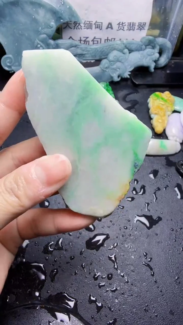 未镶嵌挂件翡翠天然翡翠142