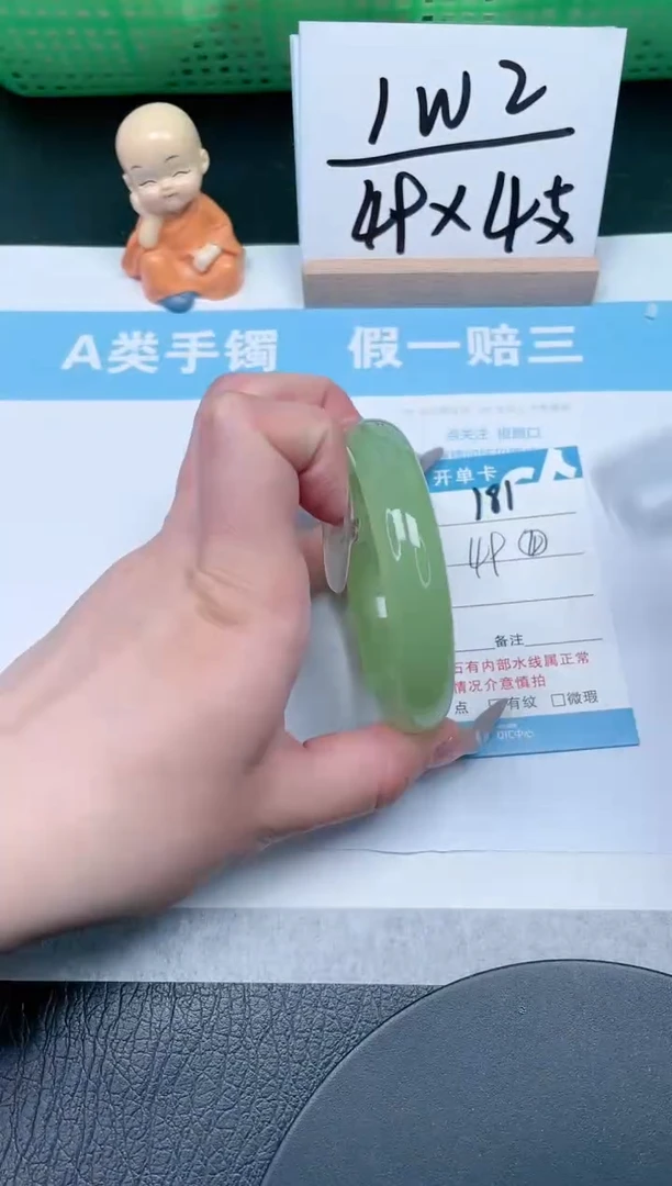 【闪购商品】石英质玉手镯未镶嵌181-56.2