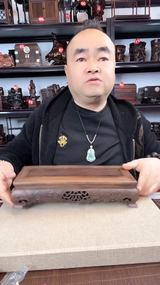 【闪购商品】木3022老李红木工艺品