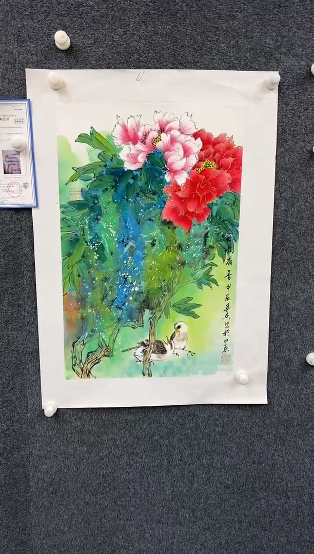 【闪购商品】国画1.17展馆-黄春香四尺三开-花鸟15