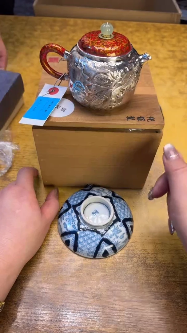 【闪购商品】瓷器瓷器瑕疵瑕疵81