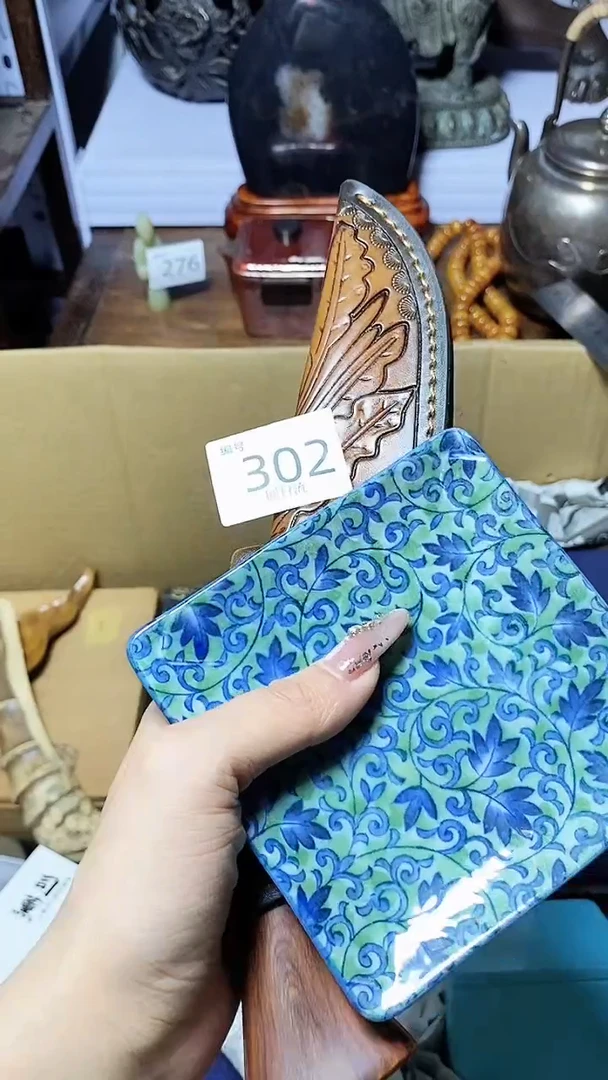 【闪购商品】1瓷器瓷器瓷器瓷器