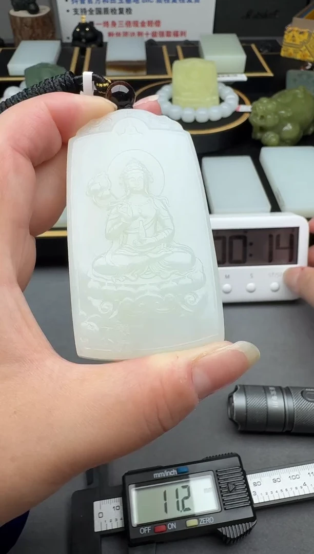 颈饰未镶嵌和田玉4